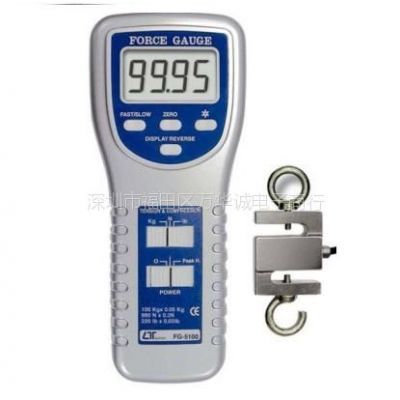 【供應臺灣路昌lutron FG-5100 外接式推拉力計100Kg 原莊臺灣路昌儀器】價格_廠家 - 中國供應商