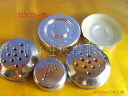 徐州前進(jìn)玻璃瓶廠其他金屬包裝材料產(chǎn)品列表 金銀制品